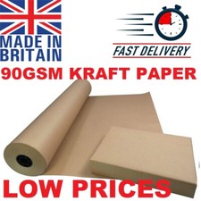 BROWN STRONG KRAFT WRAPING AND
