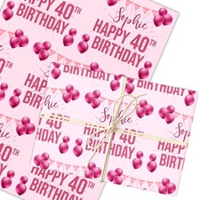 Personalised Wrapping Paper